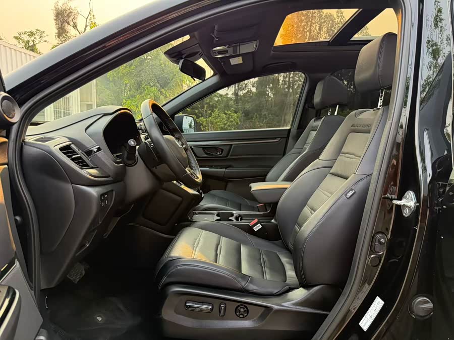 Honda CR-V 2021