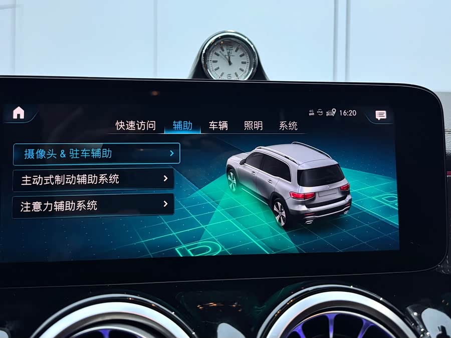 Mercedes-Benz GLB 2021 — фото 15