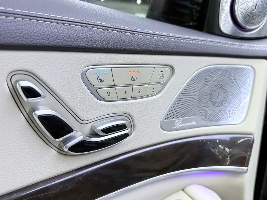Mercedes-Benz Maybach S-Class 2015 — фото 18