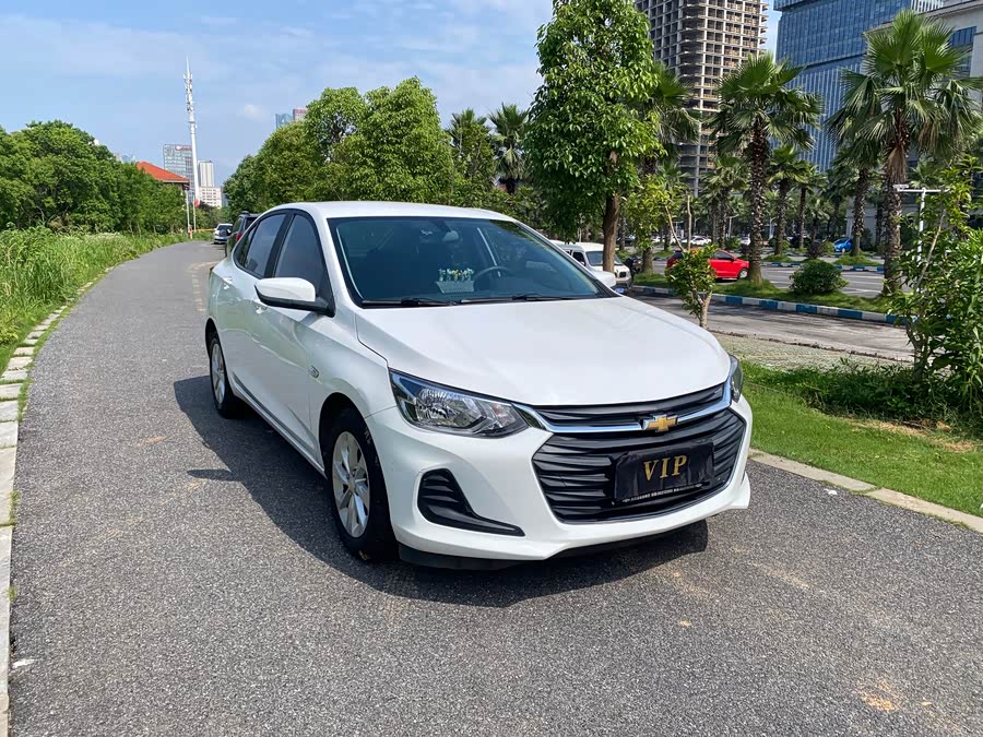 Chevrolet Cavalier 2021
