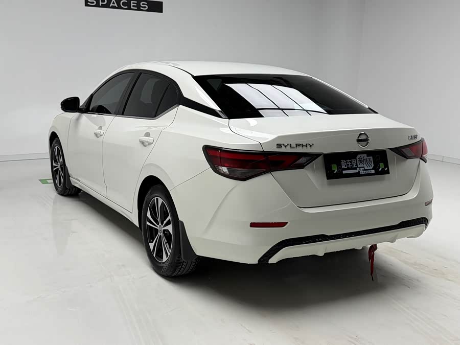 Nissan Sylphy 2022
