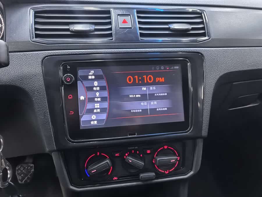 Volkswagen Santana 2018