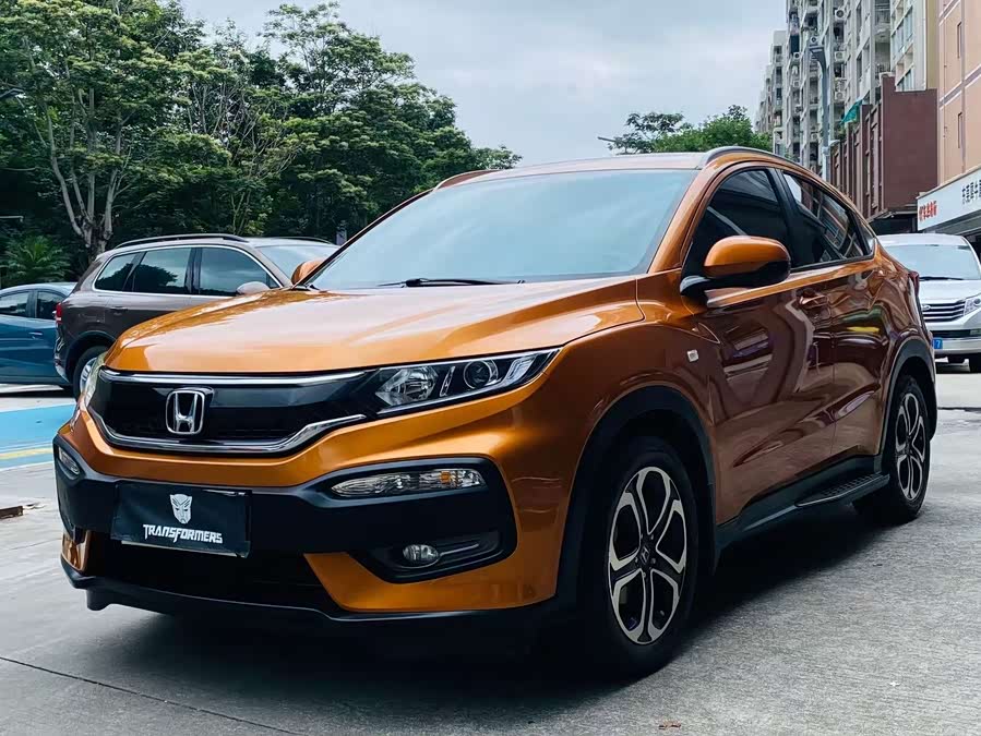 Honda XR-V 2015