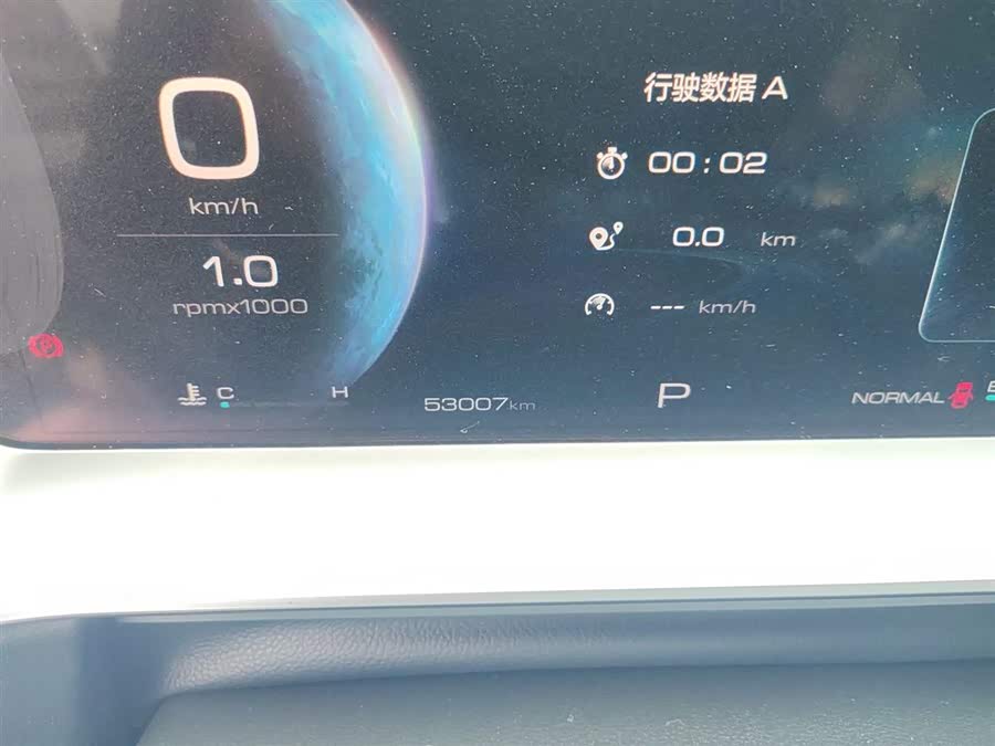 Haval H6 2021