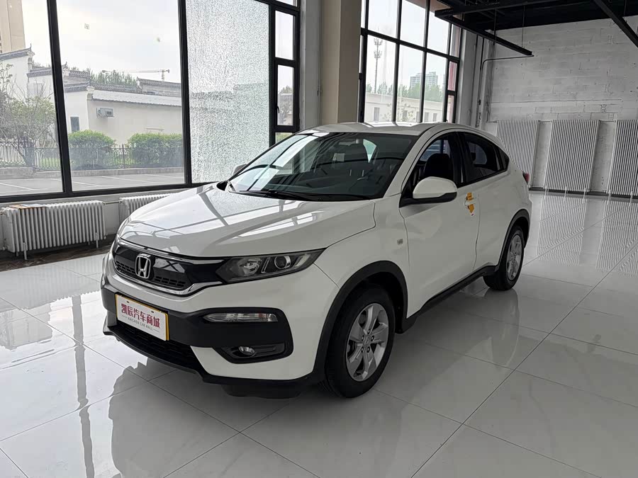 Honda XR-V 2017