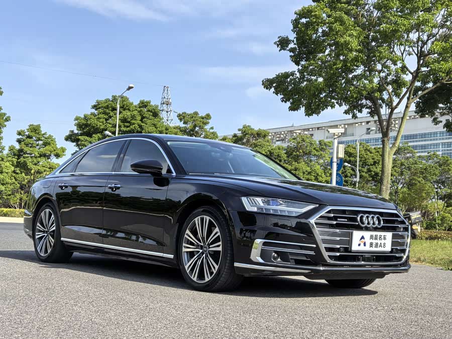 Audi A8 2021