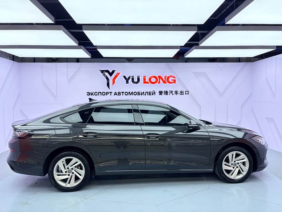 Volkswagen Lamando 2023
