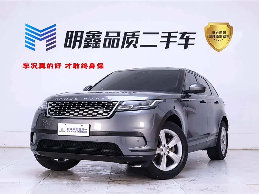 Land Rover Range Rover Velar 2019