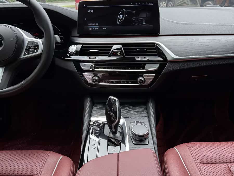 BMW 5 Series New Energy 2022 — фото 8