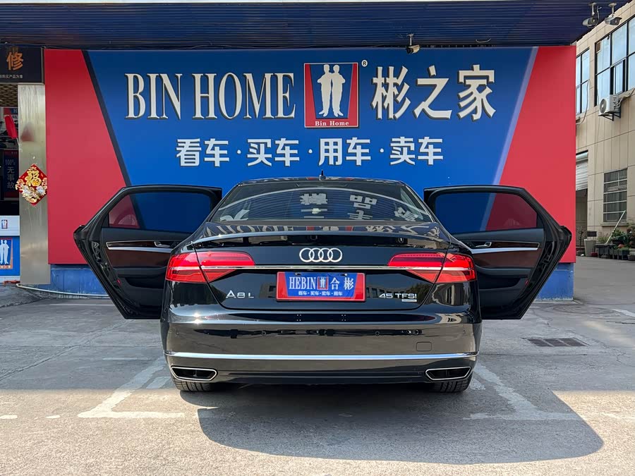 Audi A8 2017