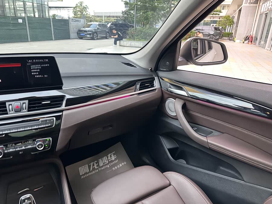 BMW X1 2022