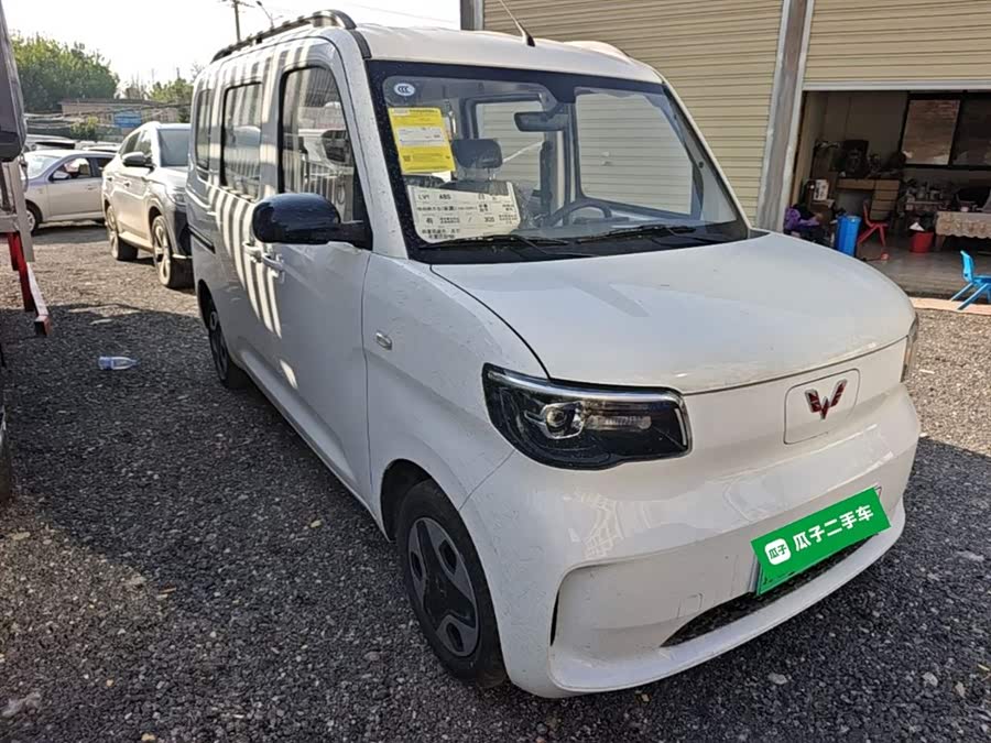 Wuling Zhiguang New Energy 2025