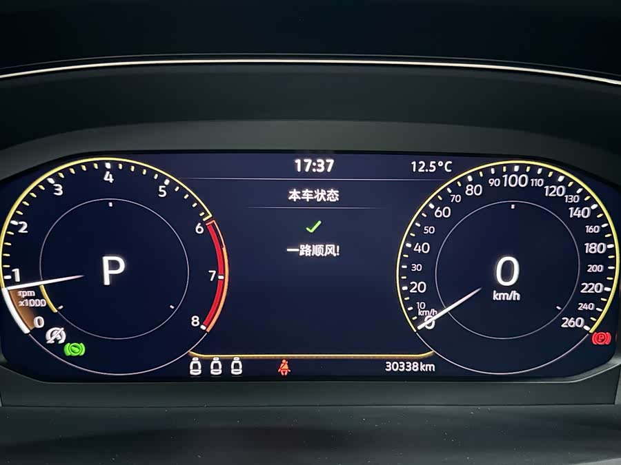 Volkswagen Passat 2023 — фото 10