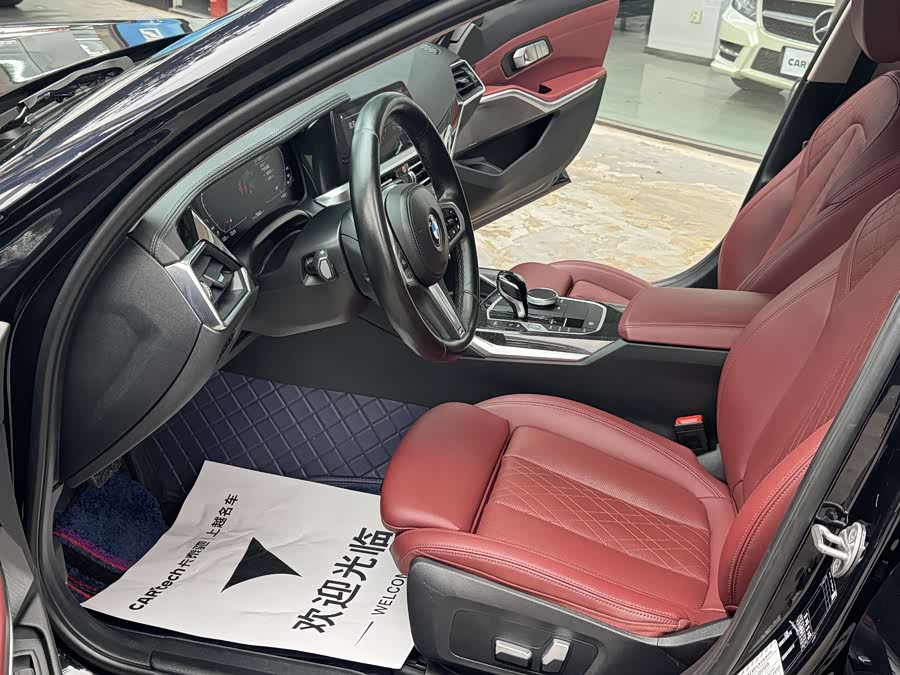 BMW 3 Series 2021