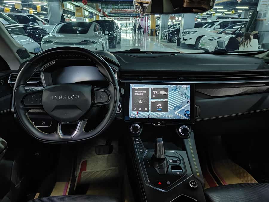 Lynk & Co 05 2020