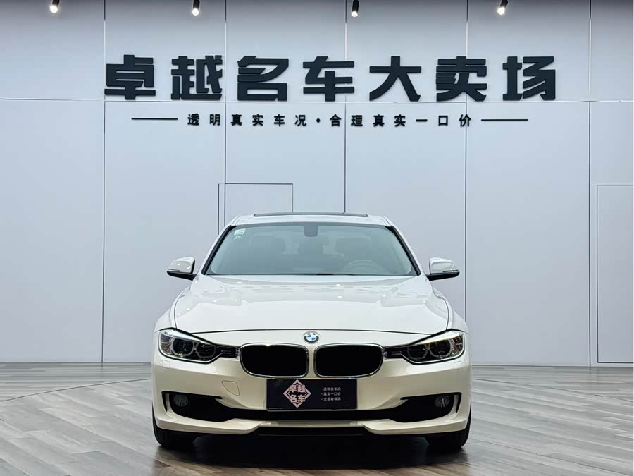 BMW 3 Series 2015