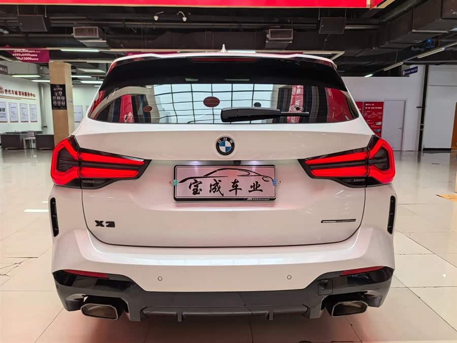 BMW X3 2023