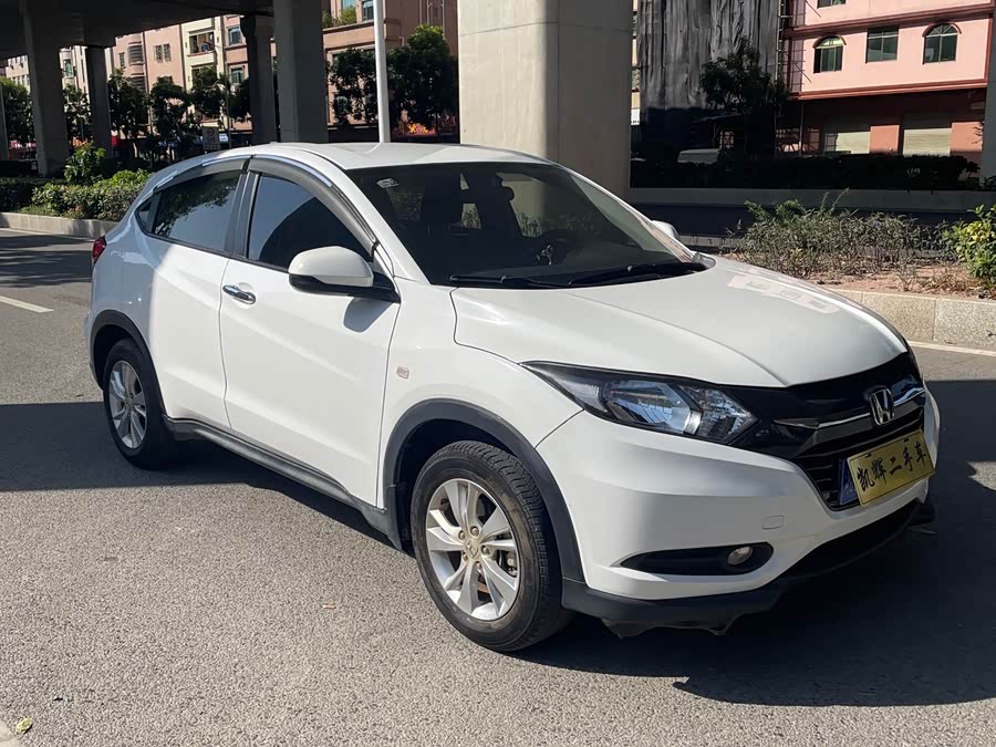 Honda Vezel 2017