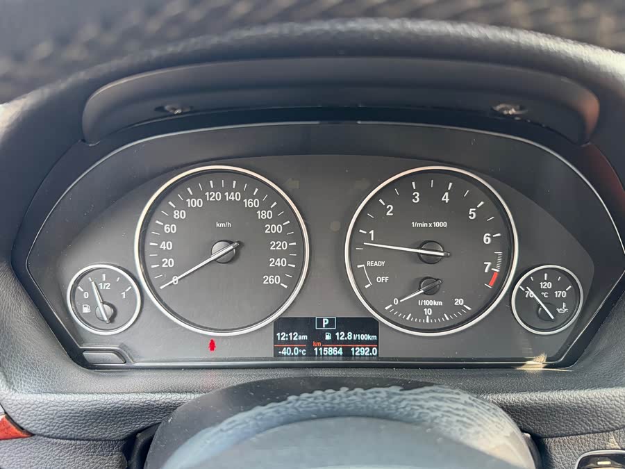 BMW 3 Series 2015 — фото 15