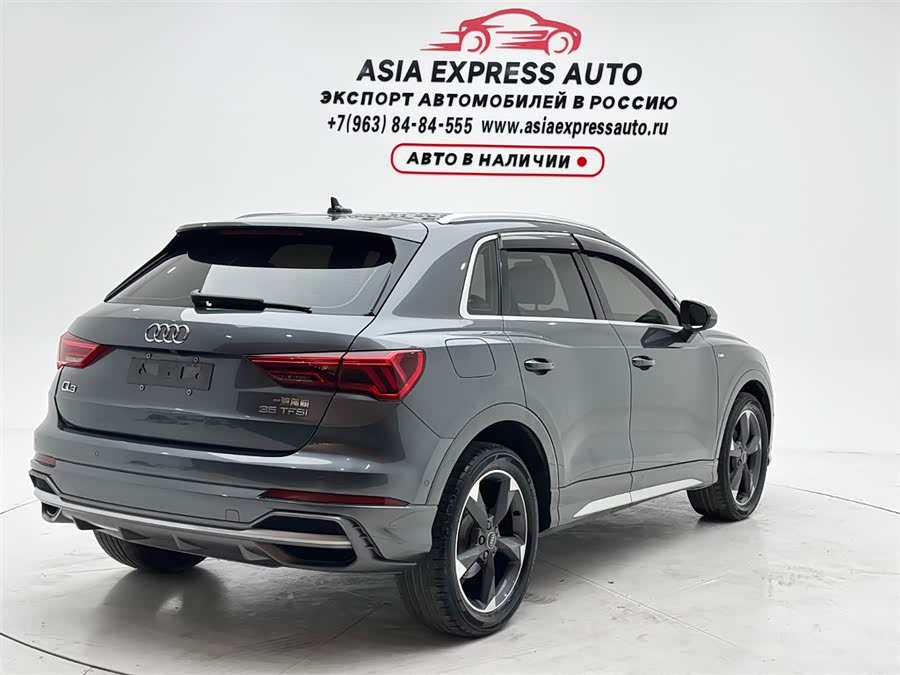 Audi Q3 2022