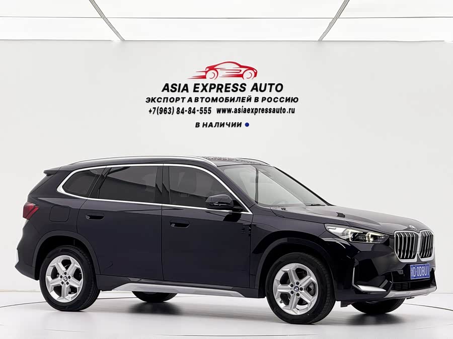 BMW X1 2023