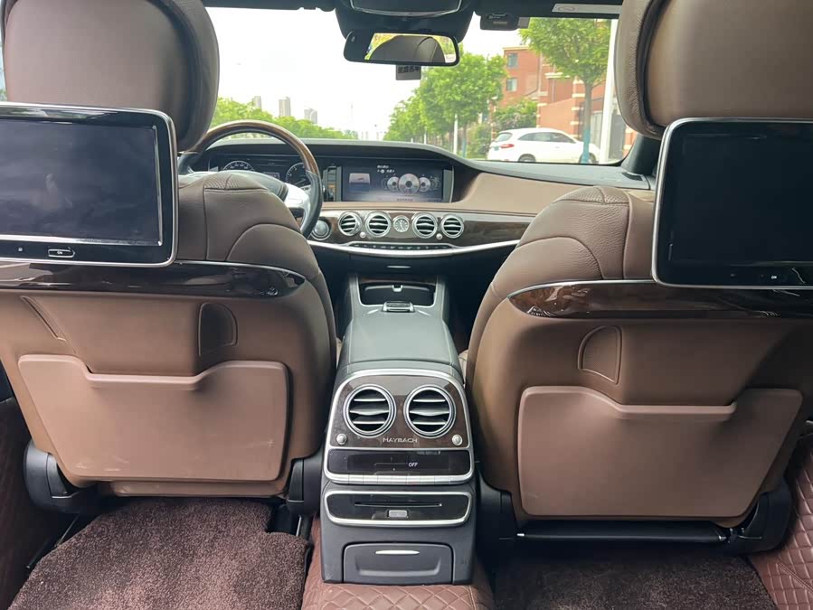 Mercedes-Benz Maybach S-Class 2015 — фото 9