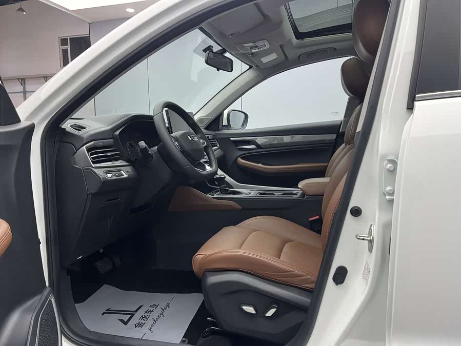 Geely Vision X6 2021