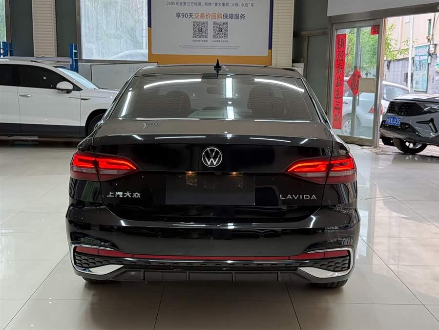 Volkswagen Lavida 2023