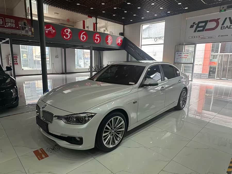 BMW 3 Series 2019