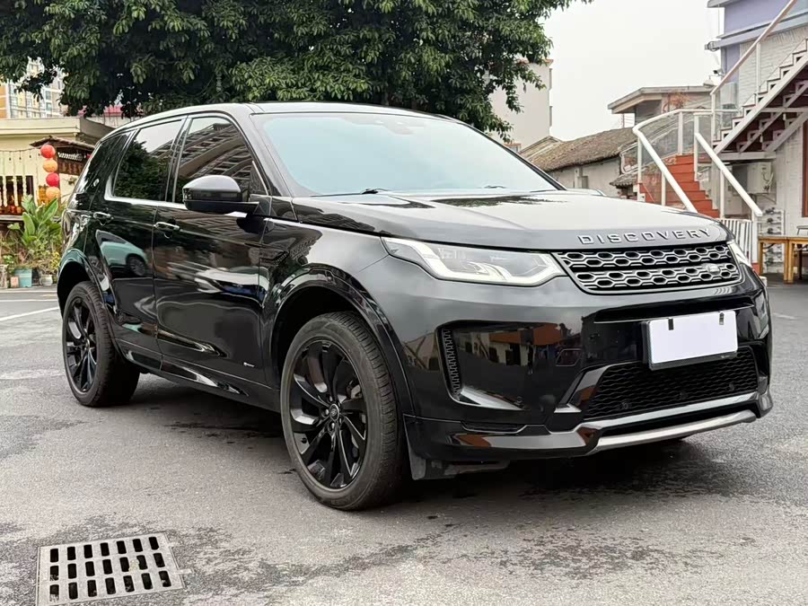 Land Rover Discovery Sport 2020