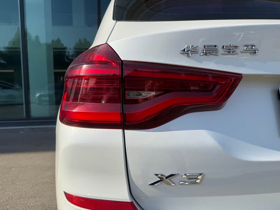BMW X3 2020