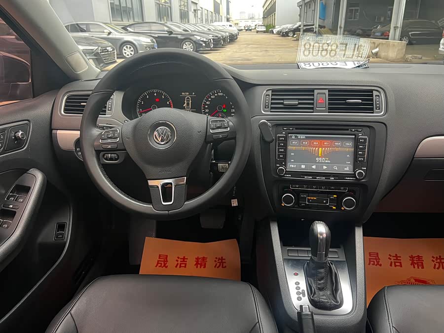Volkswagen Sagitar 2014