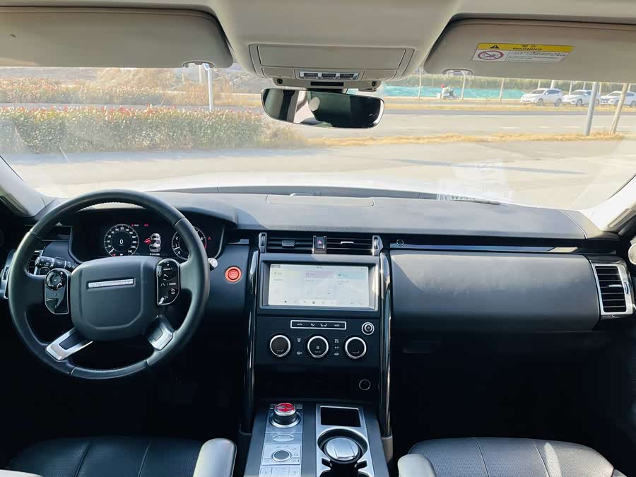 Land Rover Discovery 2020