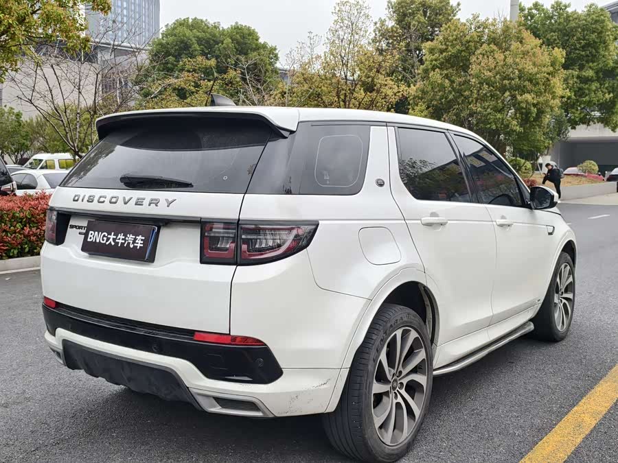 Land Rover Discovery Sport 2022