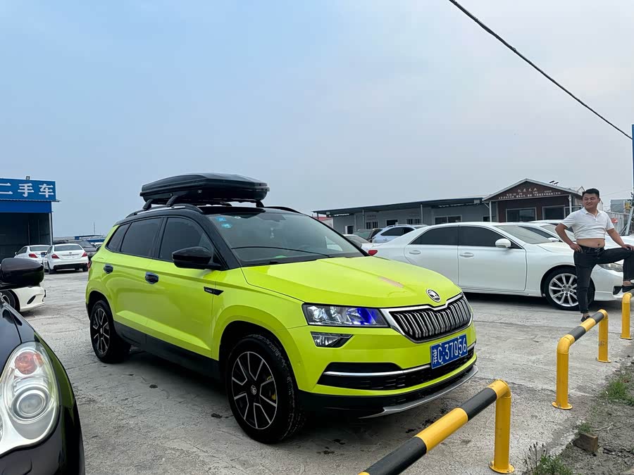Skoda Korok 2019