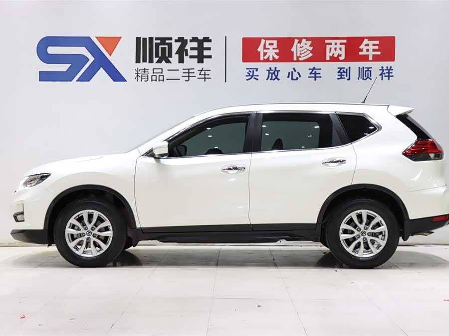 Nissan X-Trail 2020