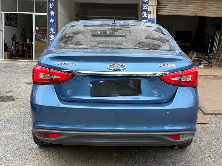 Chery Arrizo 5 2017