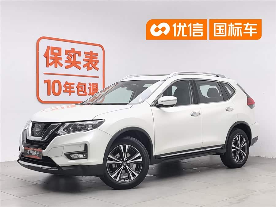 Nissan X-Trail 2019