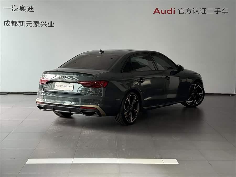 Audi A4L 2024