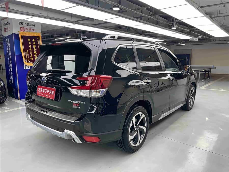 Subaru Forester 2024 — фото 11