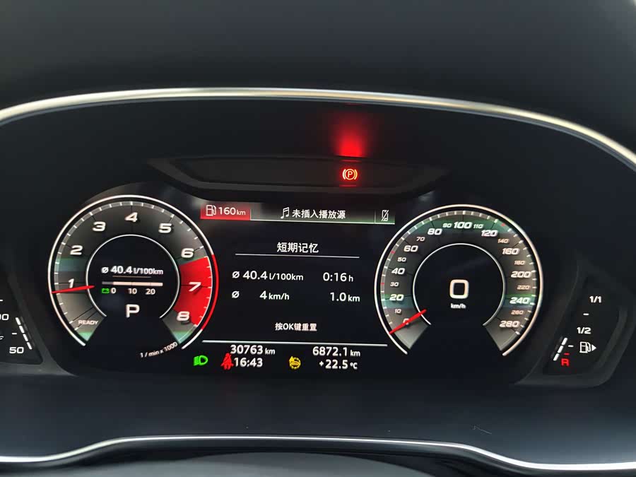 Audi Q3 Sportback 2022 — фото 10