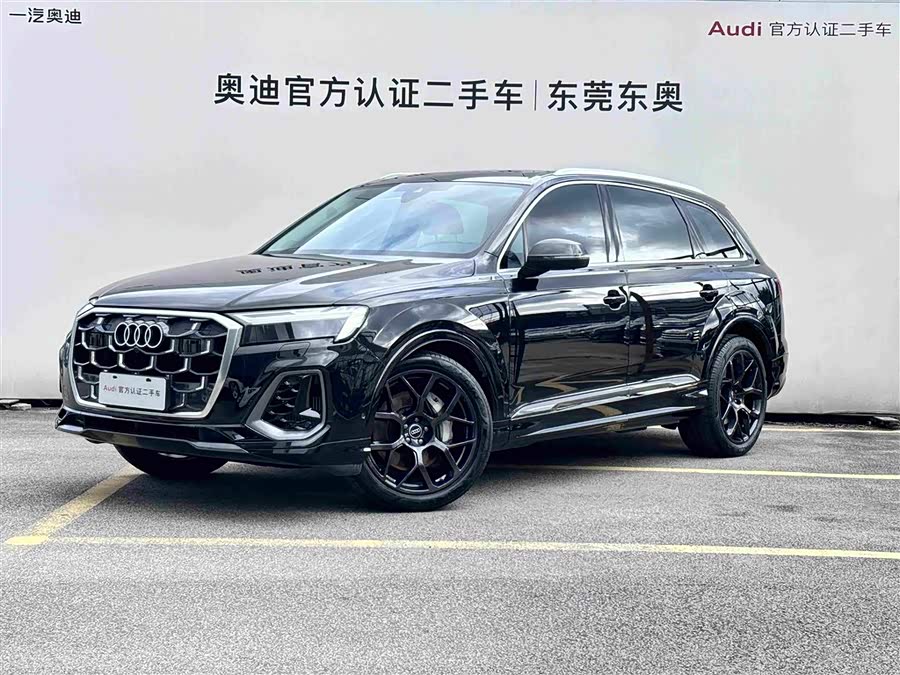 Audi Q7 2024