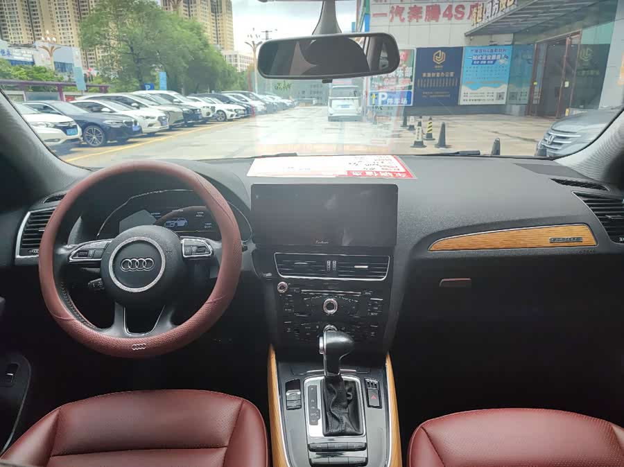Audi Q5 2018
