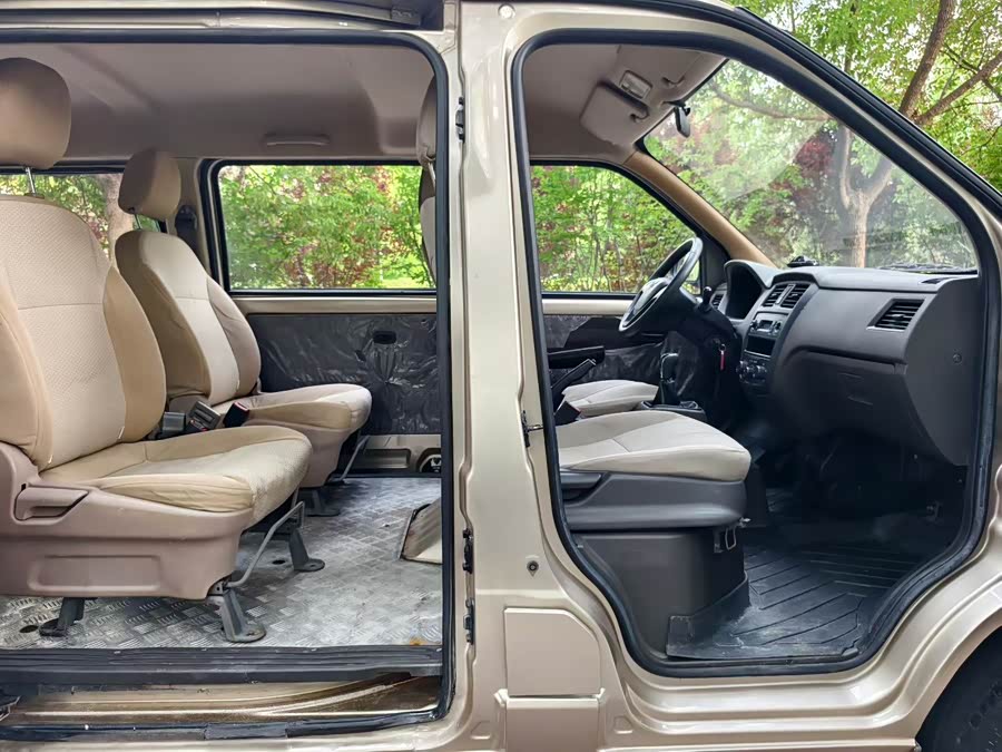 Wuling Rongguang 2021