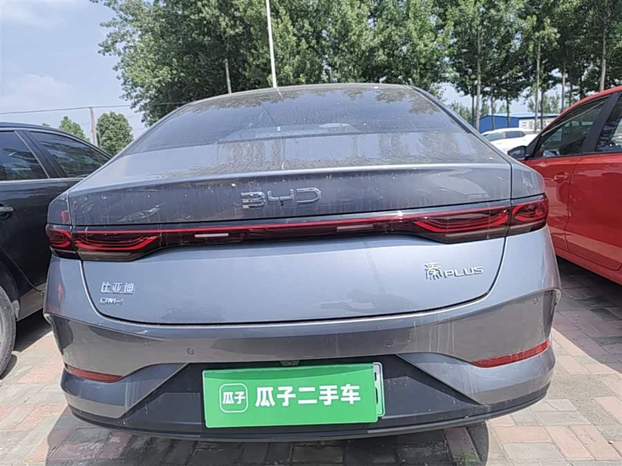 BYD Qin PLUS 2025