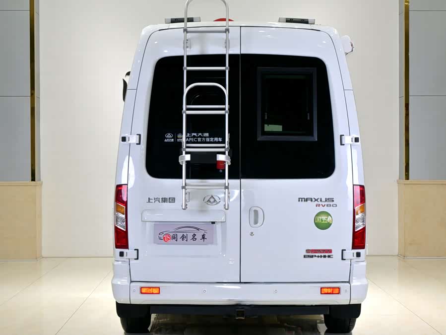 Maxus V80 2018