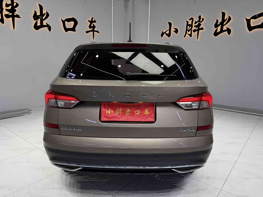 Skoda Kamiq 2022