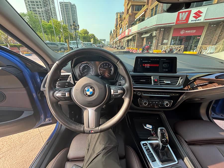 BMW 1 Series 2020