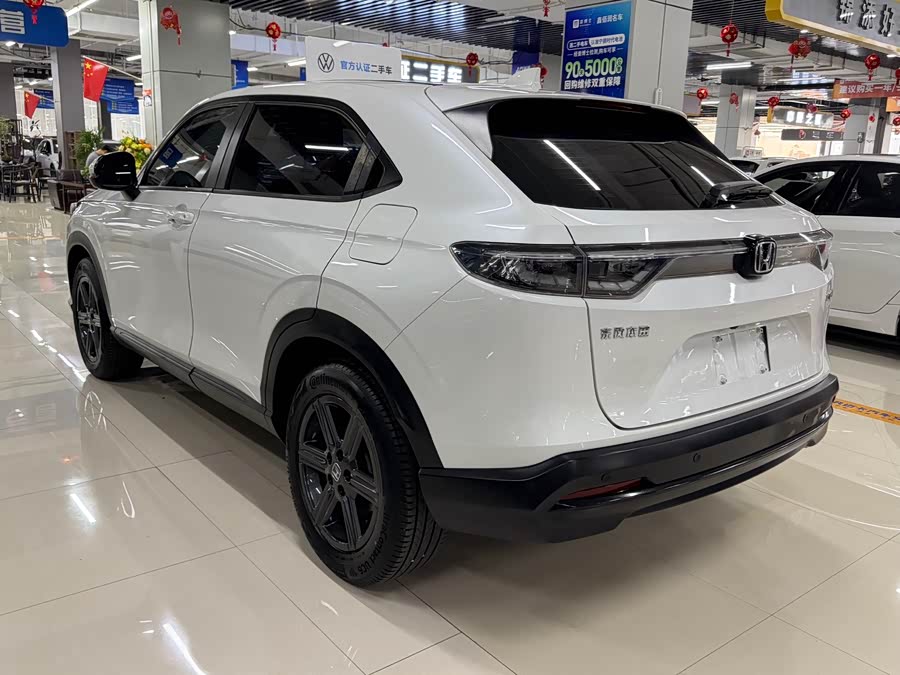 Honda XR-V 2023