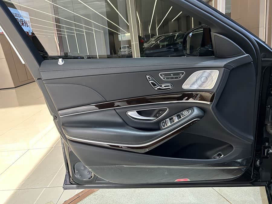 Mercedes-Benz Maybach S-Class 2020 — фото 8